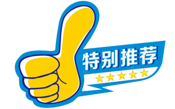 绵阳大剧院演出_绵阳演出表演_绵阳演出舞台搭建